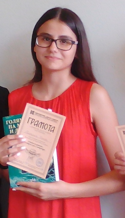 Габриела Гочева сред победителите в състезанието „Стъпала на знанието“