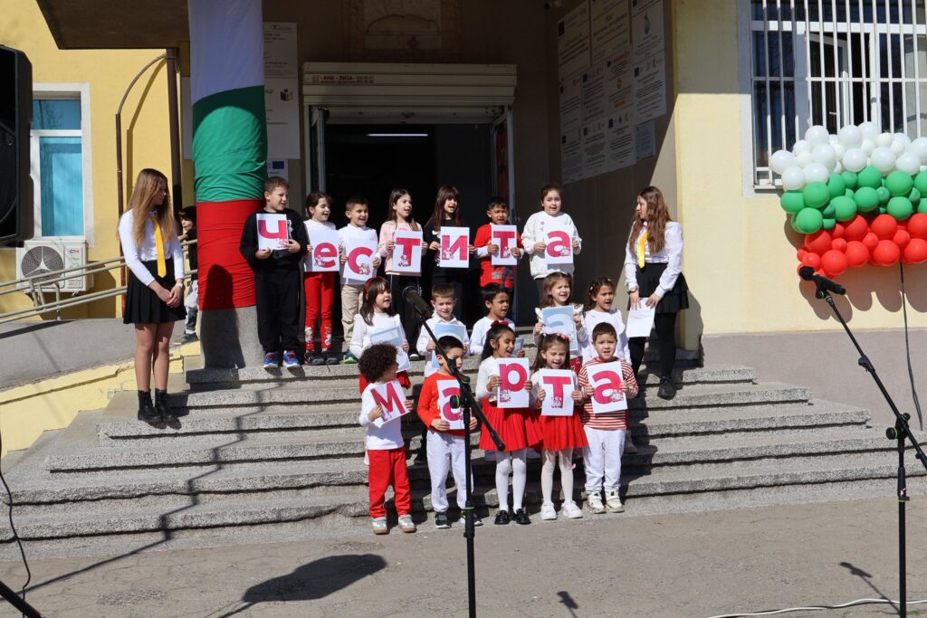 Баба Марта дойде при нас.