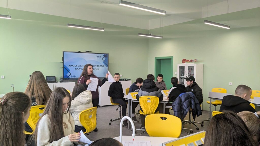 Урок по темата „Храна и спорт“, организиран по модела на обърнатата класна стая.