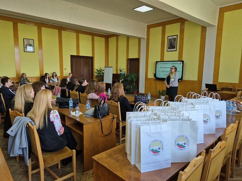 ОУ „Иван Вазов“ – домакин на междуучилищна среща по НП „Иновации в действие“ през учебната 2025-206 г.